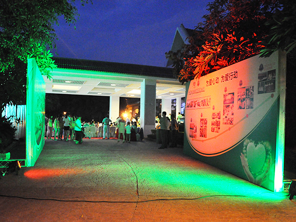 上海狮子会（上海换届仪式）