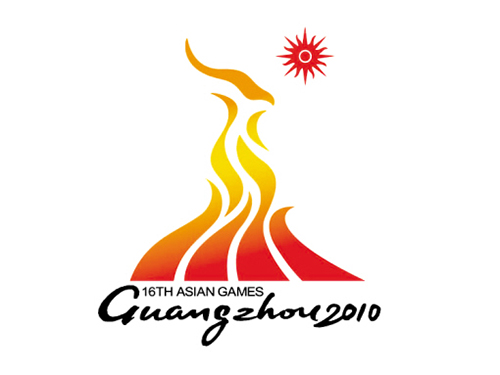 广州2010