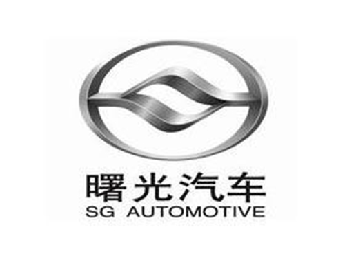 曙光汽车