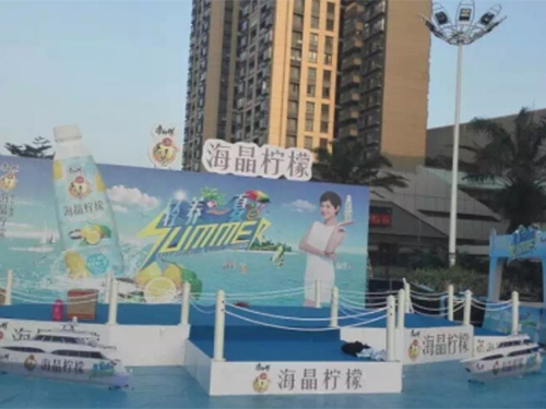 海晶柠檬广告