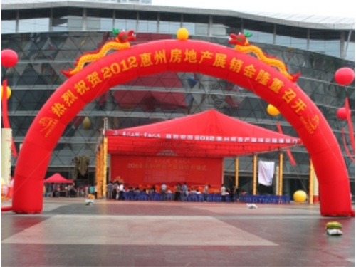 拱门租赁