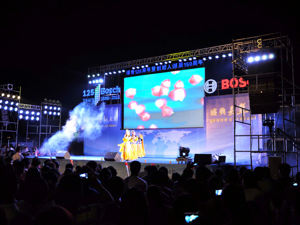 珠海博士125周年庆...