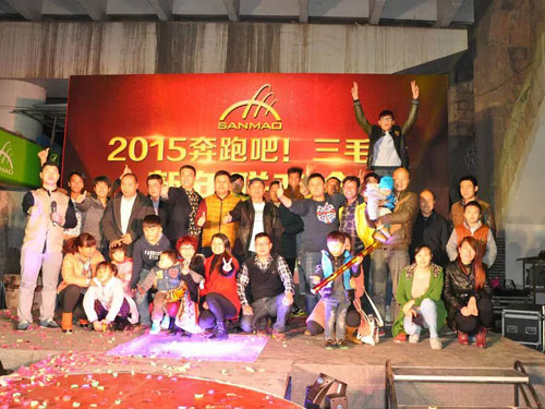 2015年奔跑吧！新...