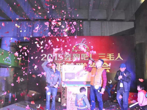 2015年奔跑吧！新...
